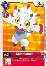 Gammamon (Official Tournament Pack Vol.5) #P-059 P