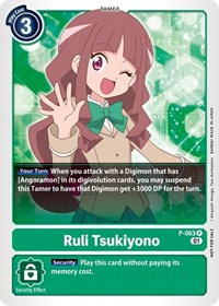 Ruri Tsukiyono (Official Tournament Pack Vol.5) #P-063 P