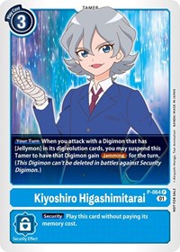 Kiyoshiro Higashimitarai (Official Tournament Pack Vol.5) #P-064 P