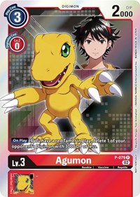 Agumon - P-079 #P-079 P