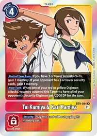 Tai Kamiya & Kari Kamiya #BT9-084 R