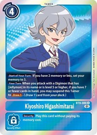 Kiyoshiro Higashimitarai #BT9-086 R