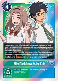 Mimi Tachikawa & Joe Kido #BT9-088 R