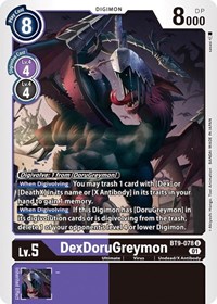 DexDoruGreymon #BT9-078 U