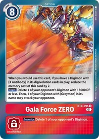 Gaia Force ZERO #BT9-095 R
