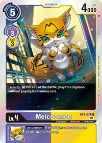 Meicoomon #BT9-074 R