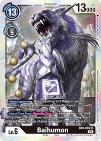 Baihumon #BT9-069 SR