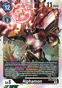 Alphamon #BT9-066 R
