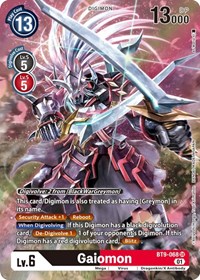 Gaiomon (Alternate Art) #BT9-068 SR