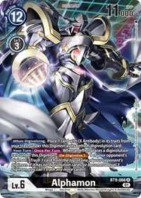 Alphamon (Alternate Art) #BT9-066 R