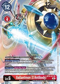Gallantmon (X Antibody) (Alternate Art) #BT9-017 SR