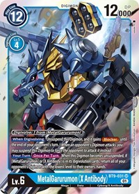MetalGarurumon (X Antibody) #BT9-031 SR