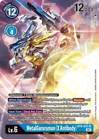MetalGarurumon (X Antibody) (Alternate Art) #BT9-031 SR