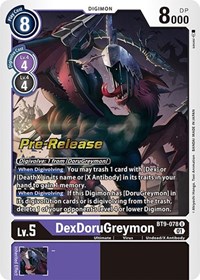 DexDoruGreymon #BT9-078 U