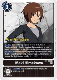Maki Himekawa #BT9-090 U