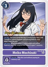 Meiko Mochizuki #BT9-091 U