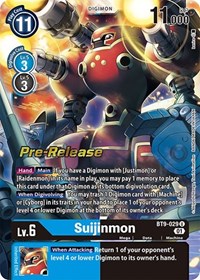 Suijinmon #BT9-029 U