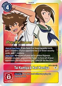 Tai Kamiya & Kari Kamiya #BT9-084 R