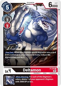 Deltamon #P-076 P