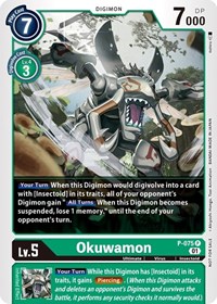 Okuwamon #P-075 P
