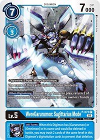 WereGarurumon: Sagittarius Mode #P-073 P