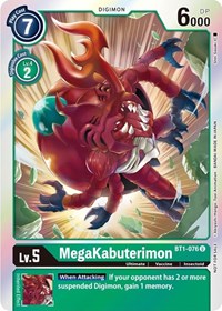 MegaKabuterimon (Official Tournament Pack Vol. 6) #BT1-076 U