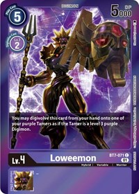 Loweemon (Event Pack 3) #BT7-071 C