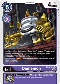 Damemon #BT10-075 U
