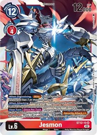 Jesmon #ST12-10 SR