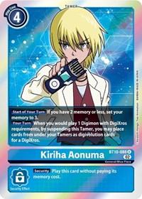 Kiriha Aonuma #BT10-088 R