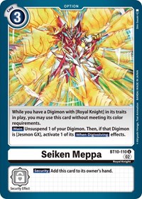 Seiken Meppa #BT10-110 U