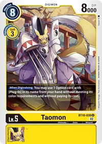 Taomon #BT10-039 U