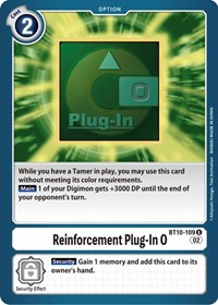 Reinforcement Plug-In 0 #BT10-109 U