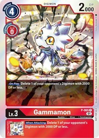 Gammamon (ST-11 Special Entry Pack) #P-065 P