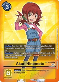 Akari Hinomoto (Box Topper) #BT10-089 R