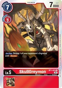 SkullGreymon (ST-11 Special Entry Pack) #BT1-023 R
