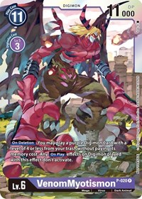 VenomMyotismon - P-020 (Premium Deck Set Lucky Pack) #P-020 P
