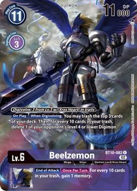 Beelzemon (Alternate Art) #BT10-082 U