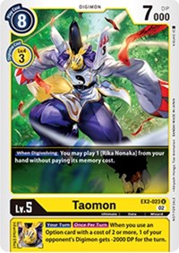Taomon - EX2-023 (Tamer Party Vol. 6 Promo) #EX2-023 U