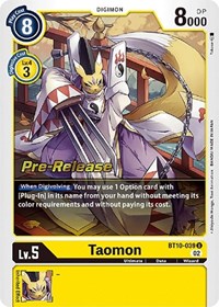 Taomon #BT10-039 U