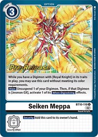 Seiken Meppa #BT10-110 U
