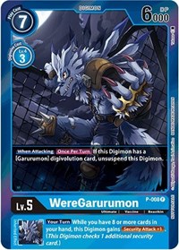WereGarurumon (Gift Box 2022) #P-008 P
