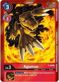 Agumon (Gift Box 2022) #P-009 P