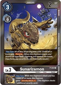 Sunarizamon (Gift Box 2022) #P-033 P