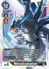 Metallicdramon #EX3-053 SR