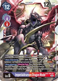 Imperialdramon: Dragon Mode #EX3-063 SR