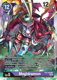 Megidramon #EX3-064 R
