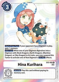 Hina Kurihara #EX3-065 R
