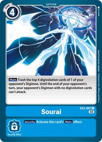 Sourai #EX3-067 U