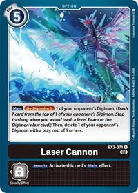 Laser Cannon #EX3-071 C